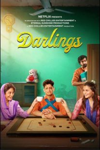 Darlings 2022