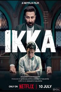 Ikka 2026