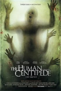 The Human Centipede (First Sequence) 2010