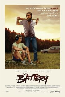 The Battery 2013