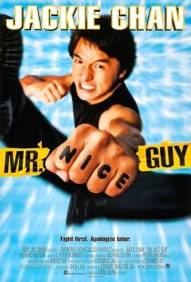 Mr. Nice Guy 1997