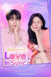 Love in Sync 2026